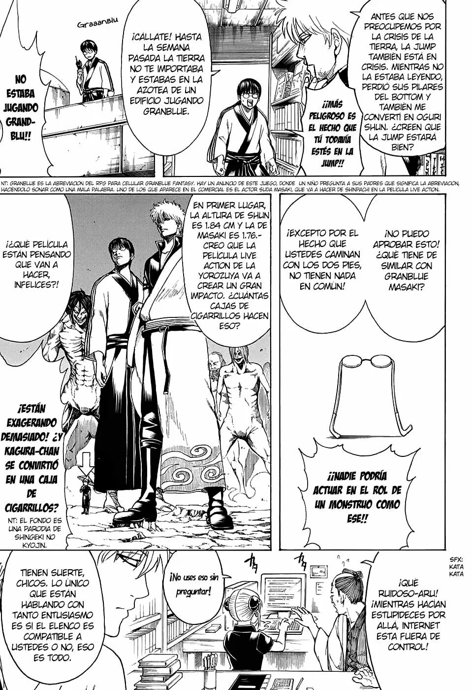 Gintama capítulo 601, página 13