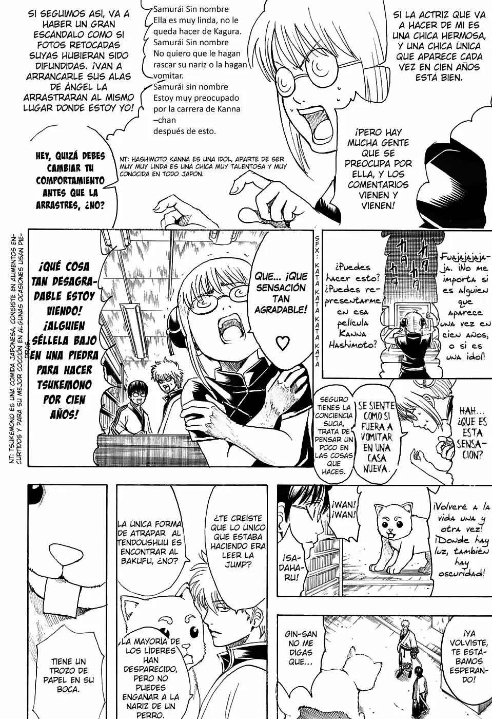 Gintama capítulo 601, página 14