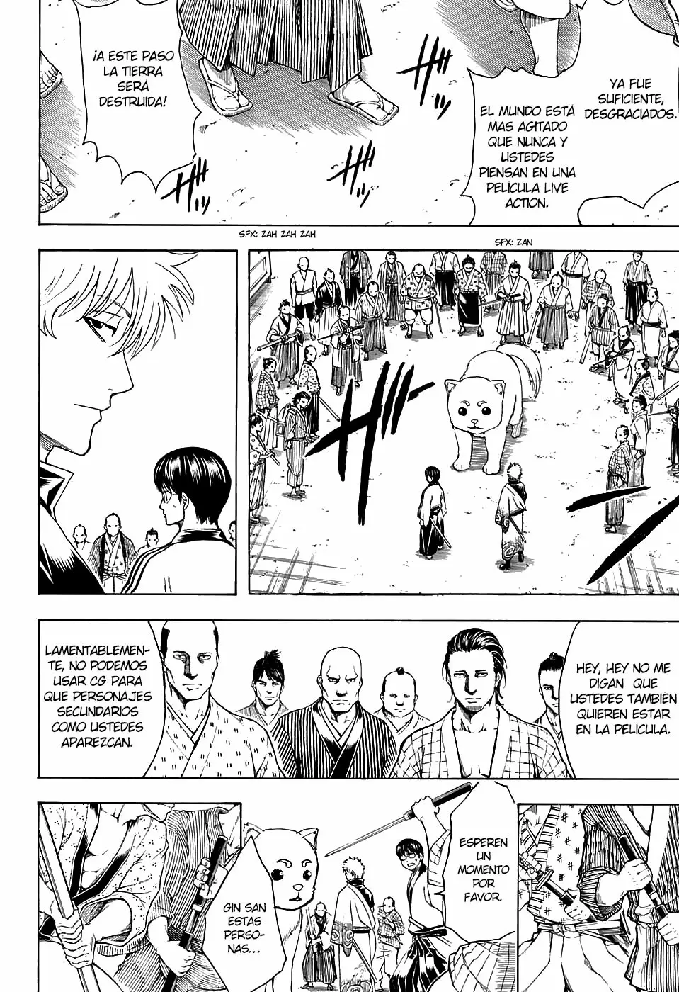 Gintama capítulo 601, página 16