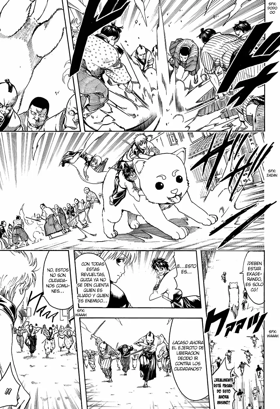 Gintama capítulo 601, página 17