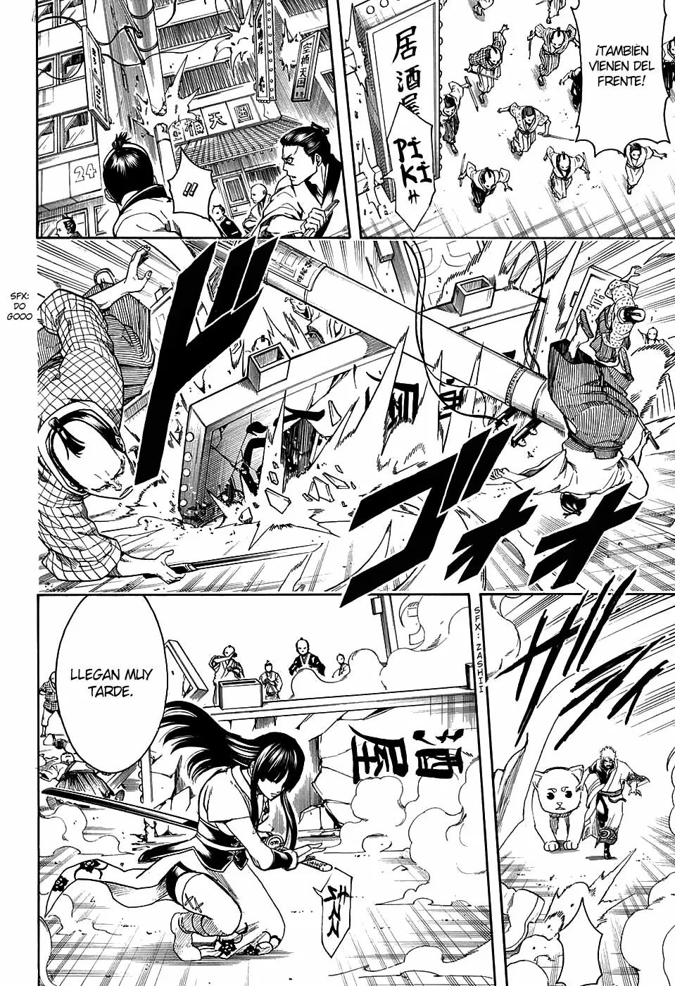 Gintama capítulo 601, página 18