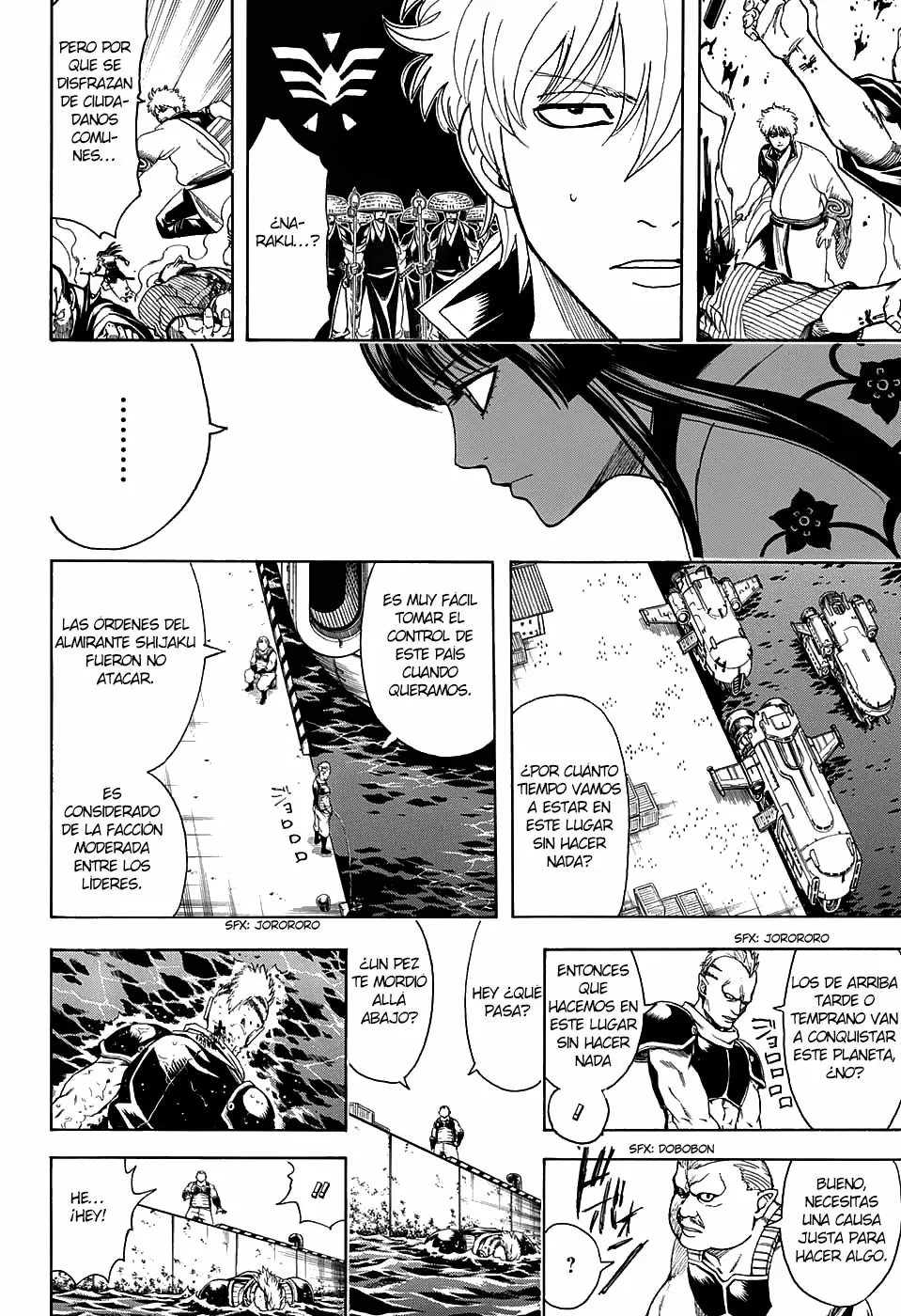 Gintama capítulo 601, página 20