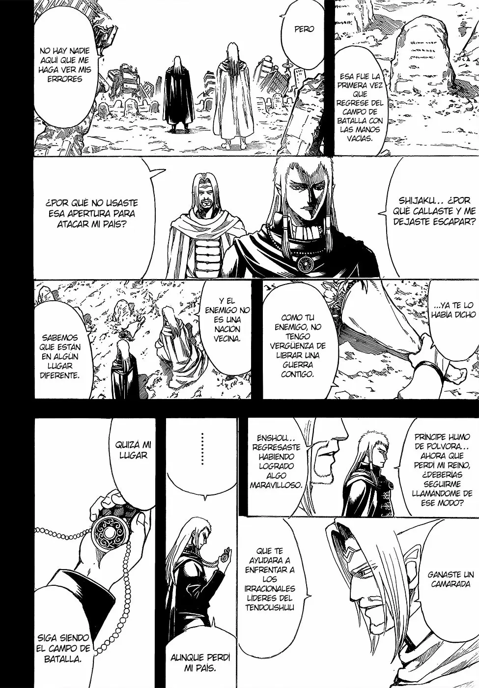 Gintama capítulo 602, página 6