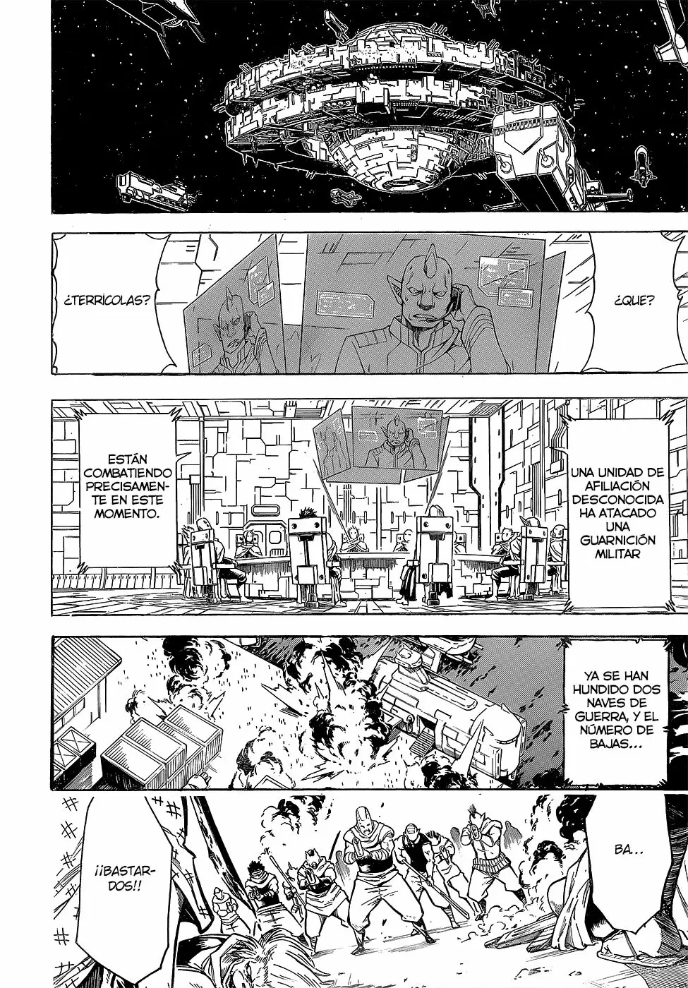 Gintama capítulo 602, página 8