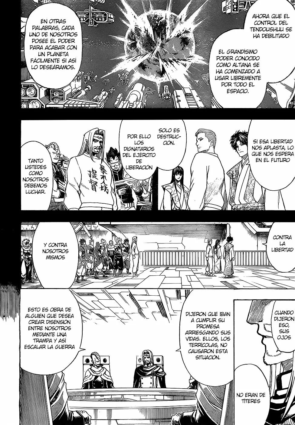 Gintama capítulo 602, página 12