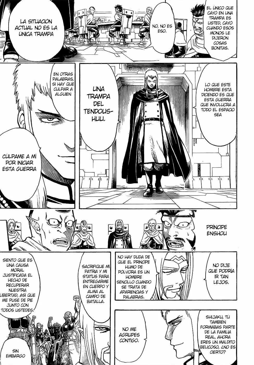 Gintama capítulo 602, página 13