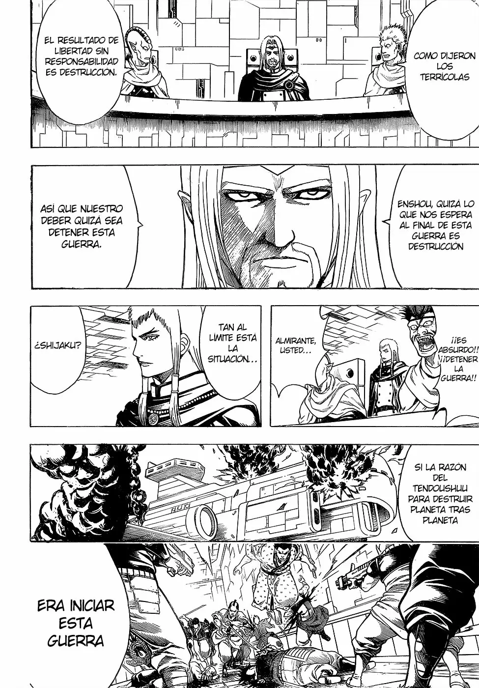 Gintama capítulo 602, página 14