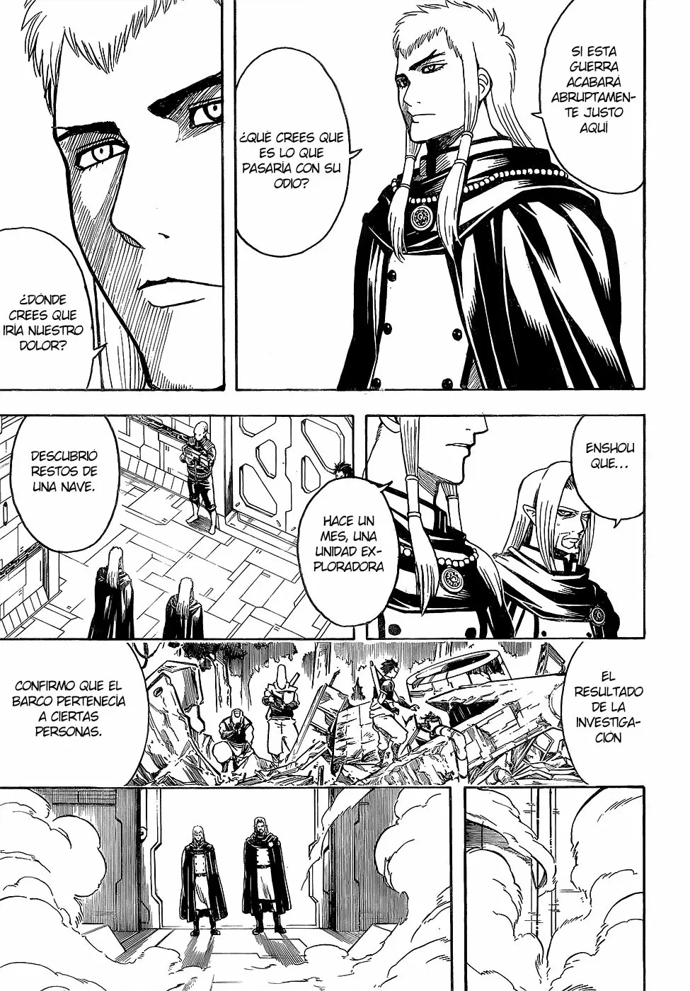Gintama capítulo 602, página 17