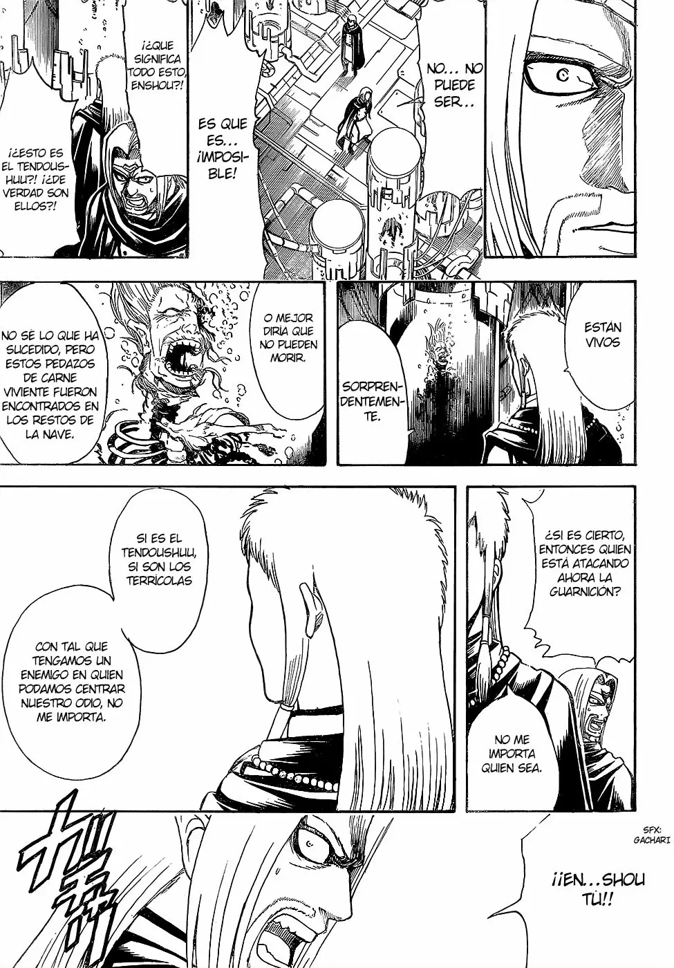 Gintama capítulo 602, página 19