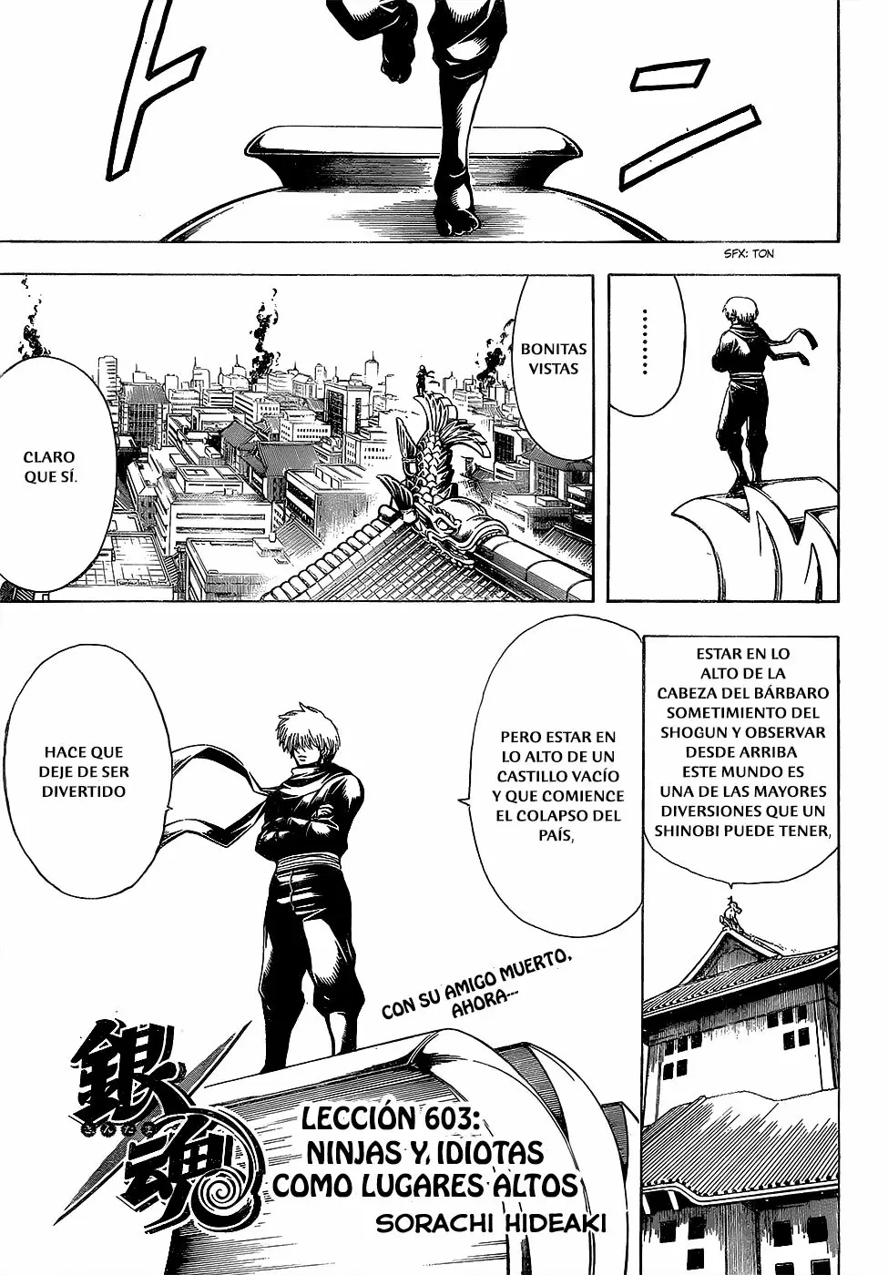 Gintama capítulo 603, página 1