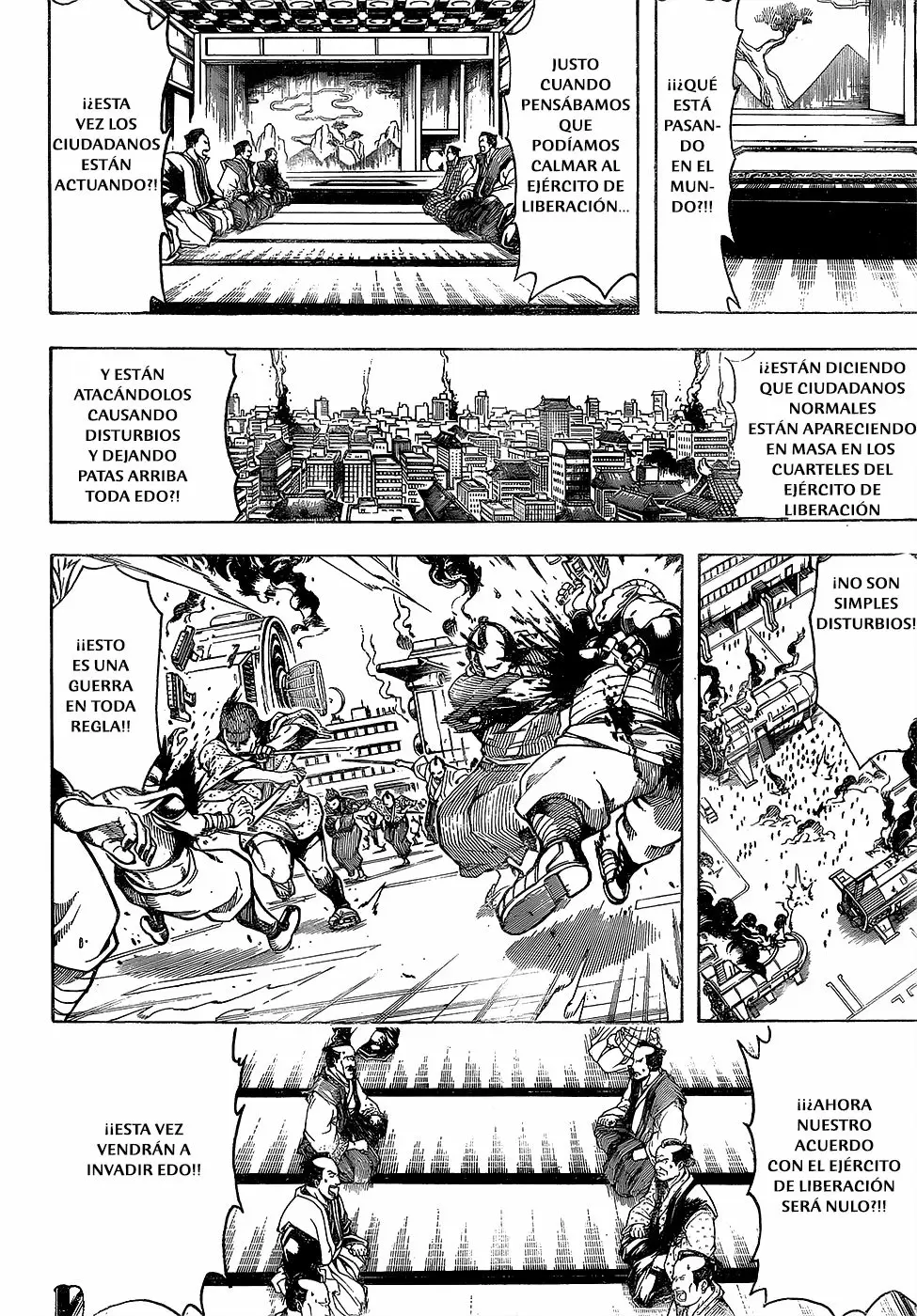 Gintama capítulo 603, página 2