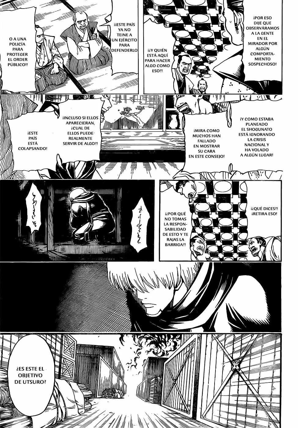 Gintama capítulo 603, página 3