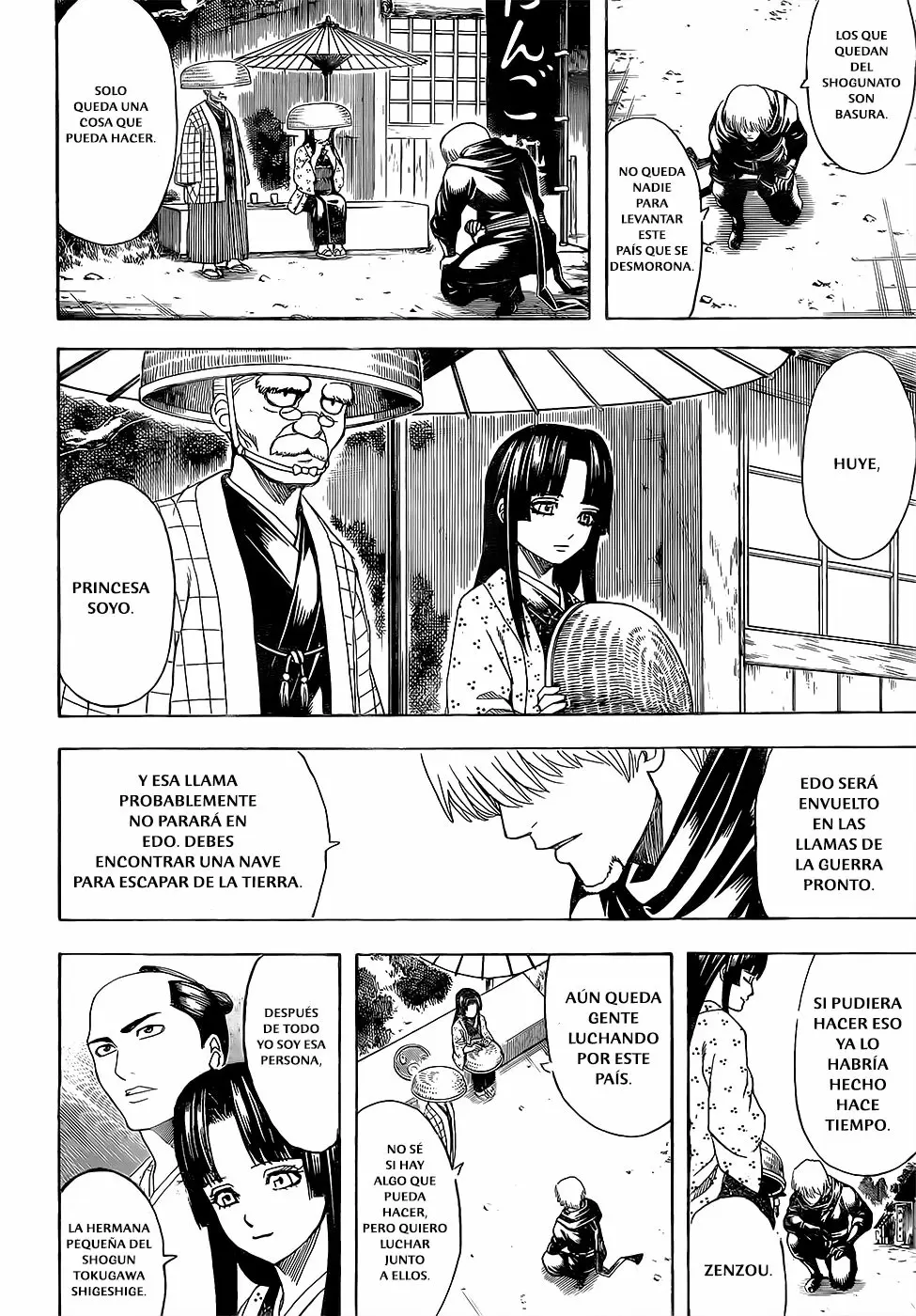 Gintama capítulo 603, página 10