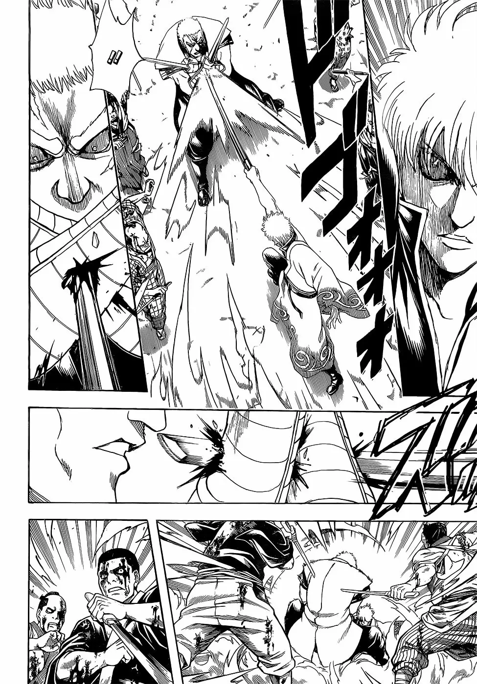 Gintama capítulo 604, página 4