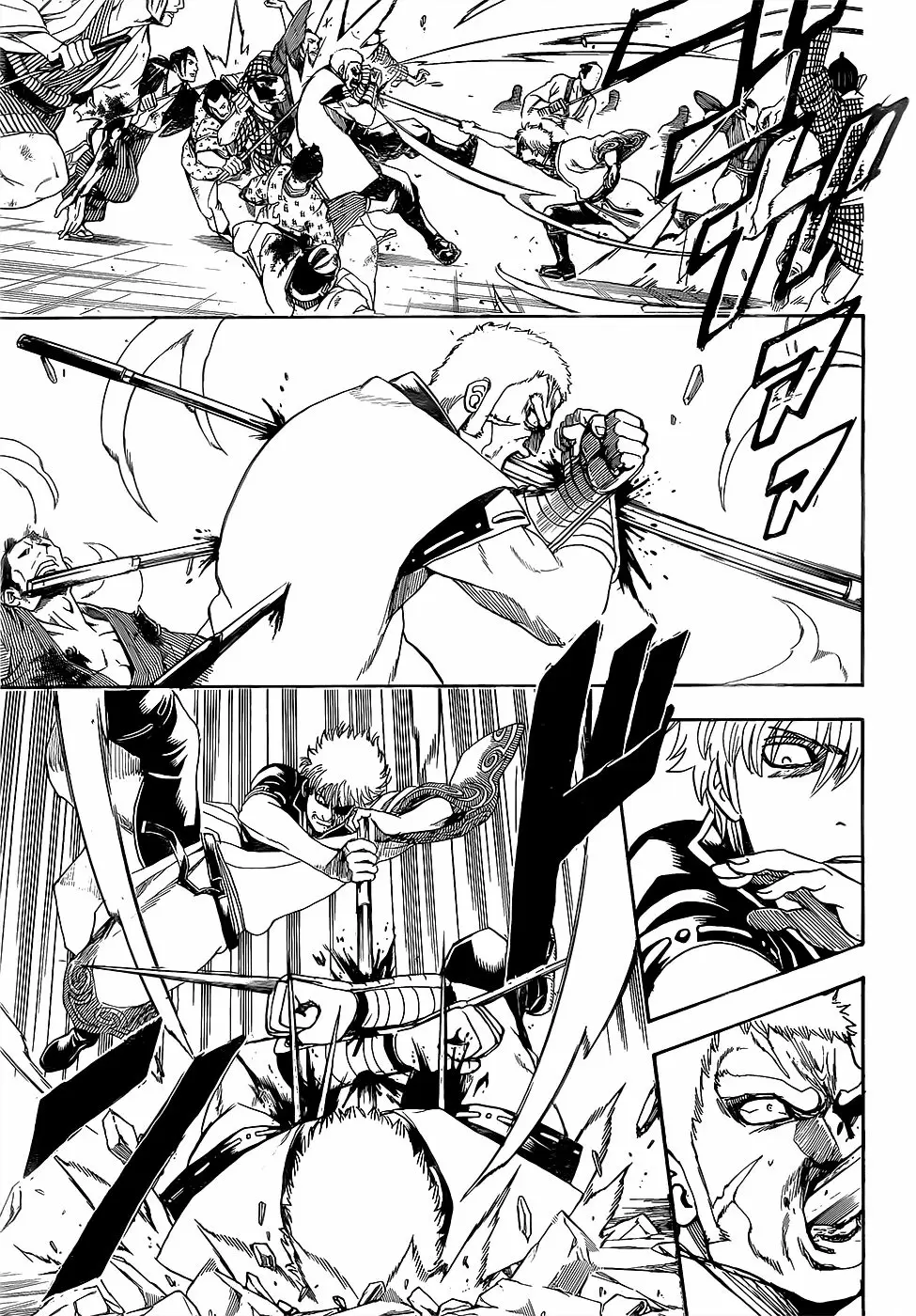 Gintama capítulo 604, página 5