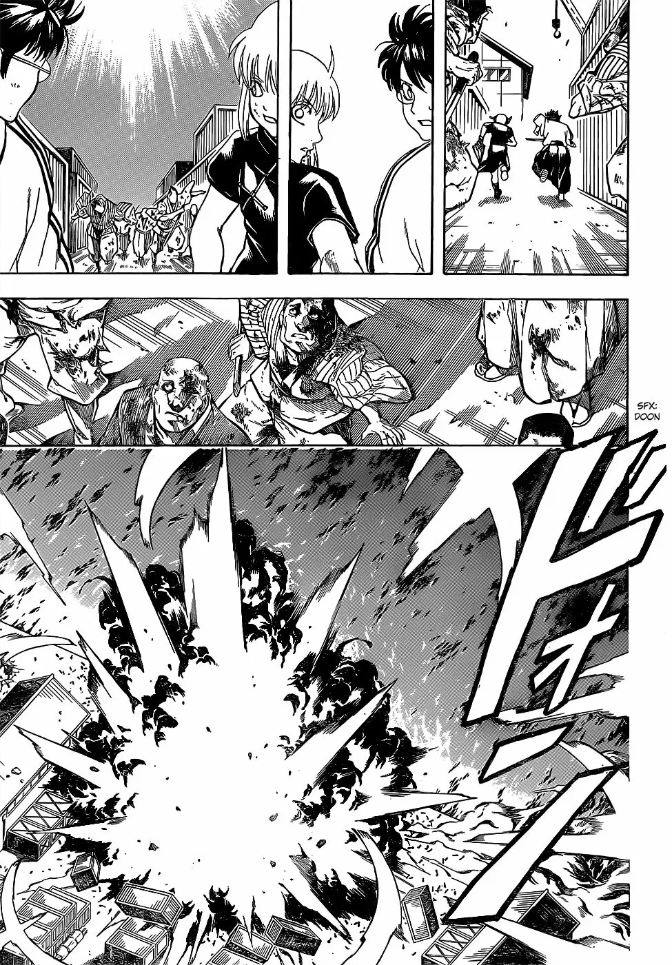 Gintama capítulo 604, página 17