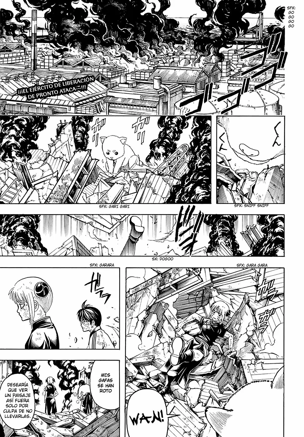 Gintama capítulo 605, página 4