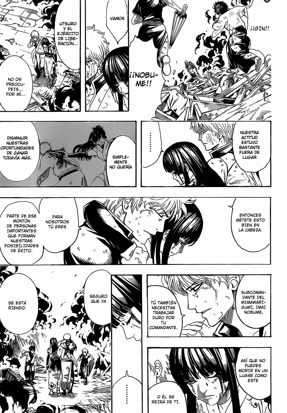 Gintama capítulo 605, página 6