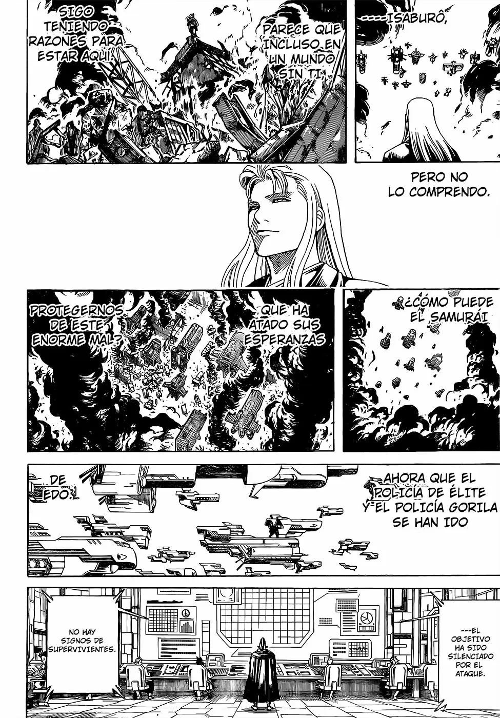 Gintama capítulo 605, página 7