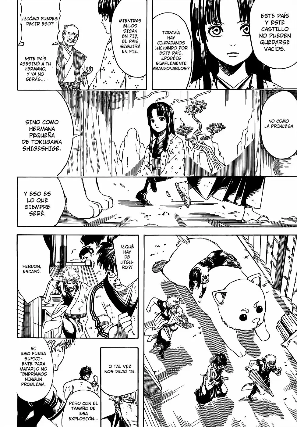 Gintama capítulo 605, página 11