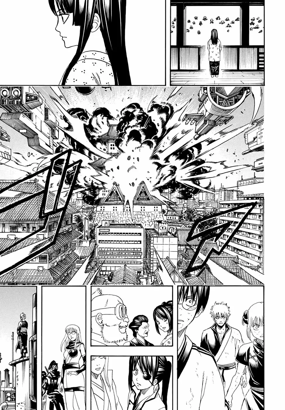 Gintama capítulo 605, página 14