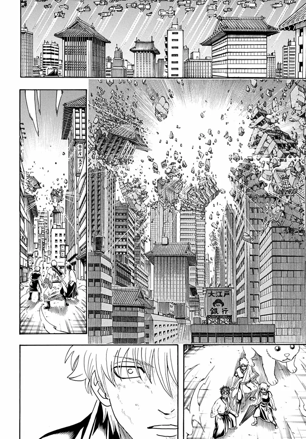 Gintama capítulo 605, página 15