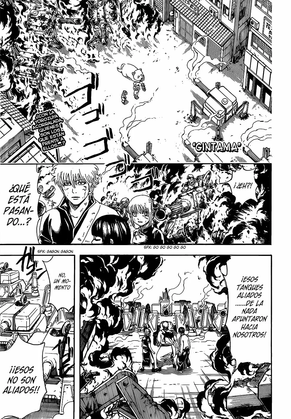 Gintama capítulo 606, página 3