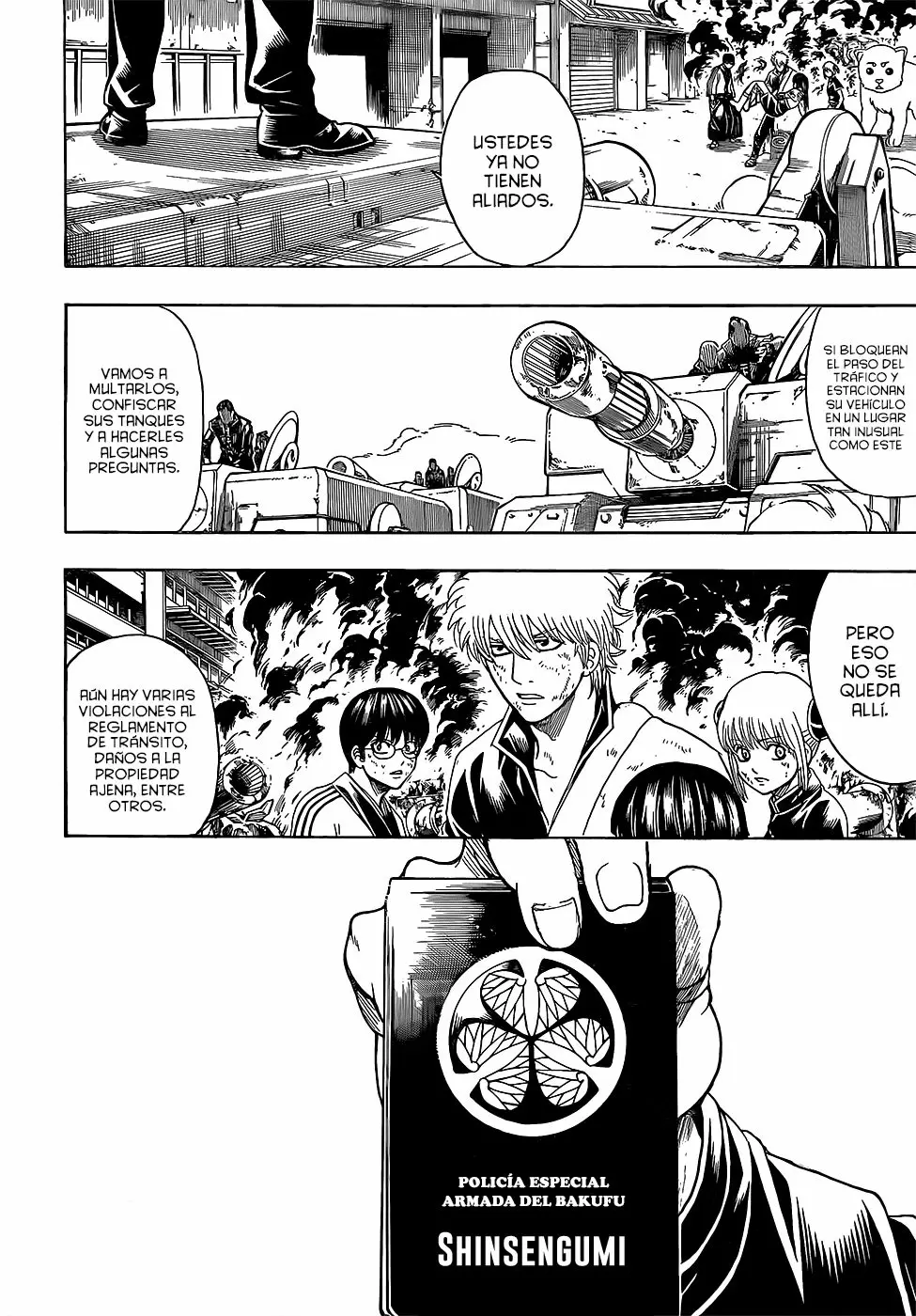 Gintama capítulo 606, página 4