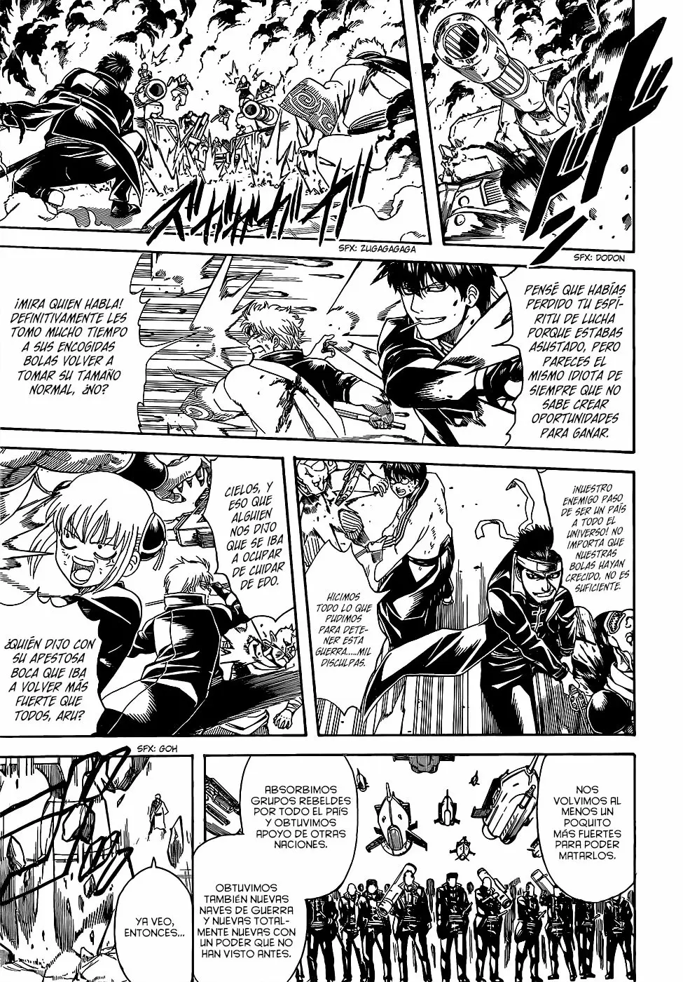 Gintama capítulo 606, página 15