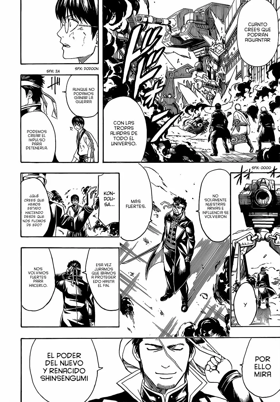 Gintama capítulo 606, página 16