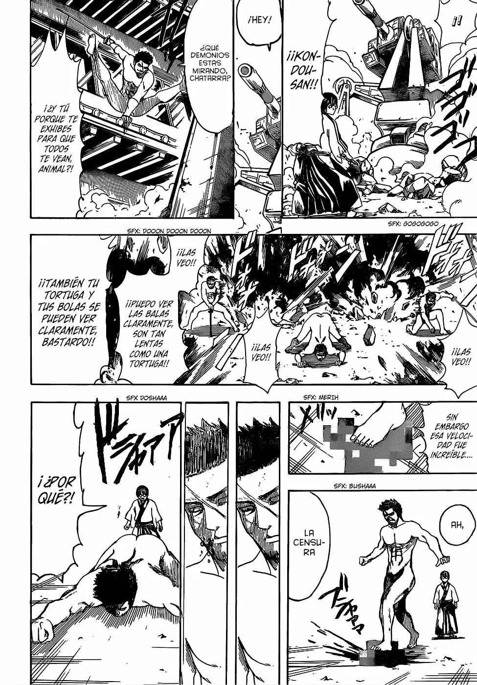 Gintama capítulo 606, página 18