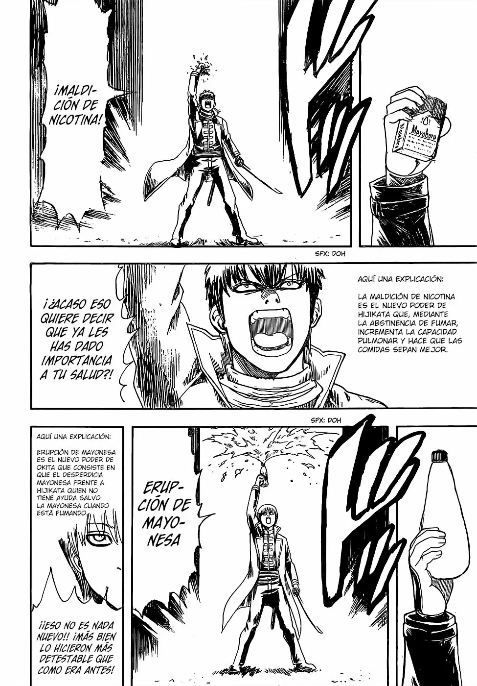 Gintama capítulo 606, página 20