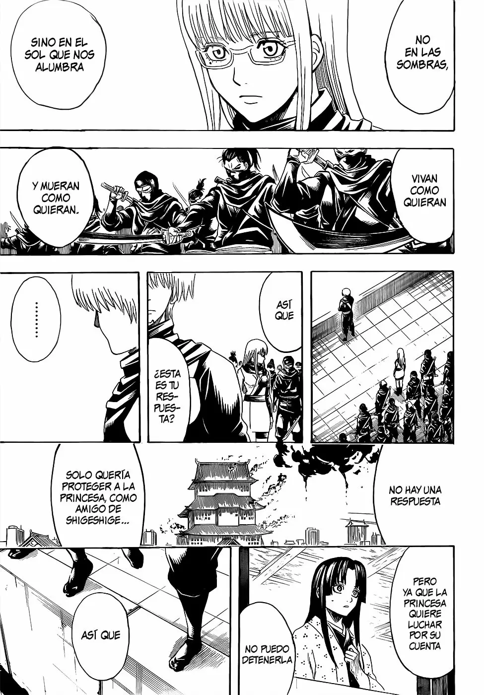 Gintama capítulo 607, página 17