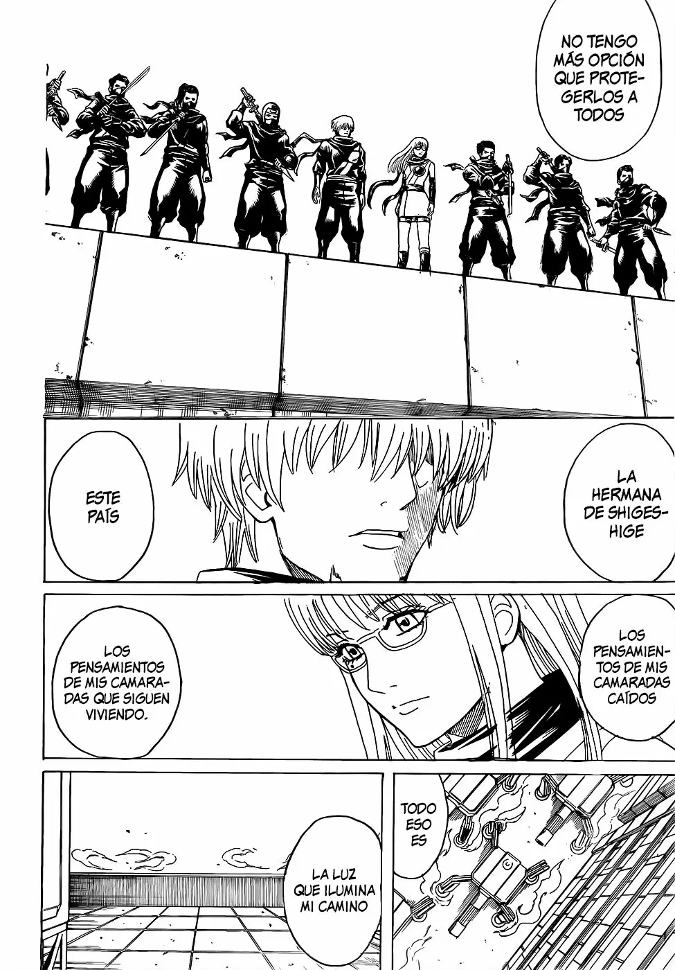 Gintama capítulo 607, página 18