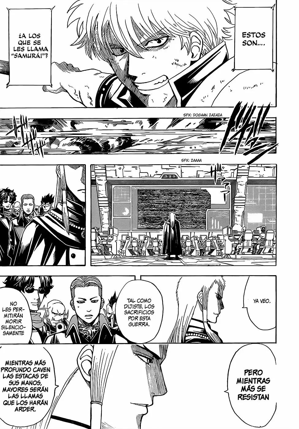 Gintama capítulo 608, página 7