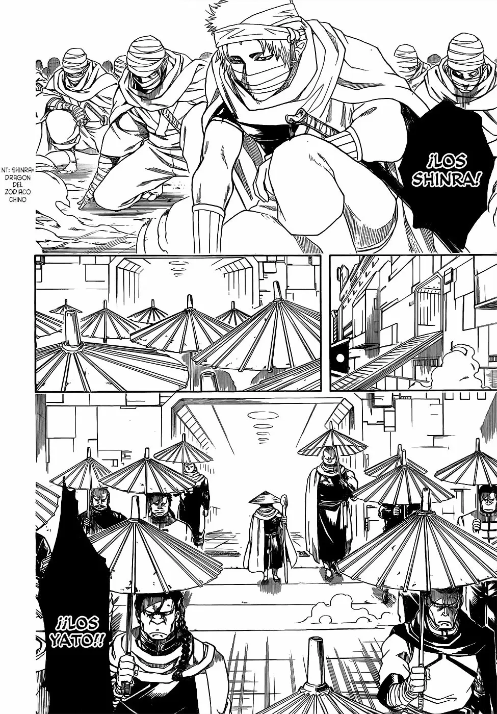 Gintama capítulo 608, página 18