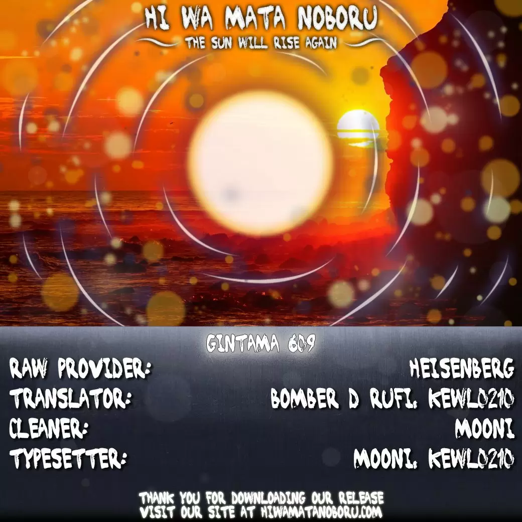 Gintama capítulo 609, página 2