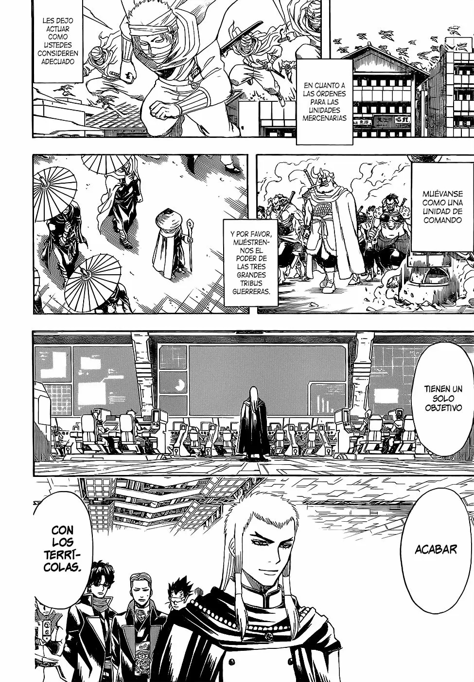 Gintama capítulo 609, página 4