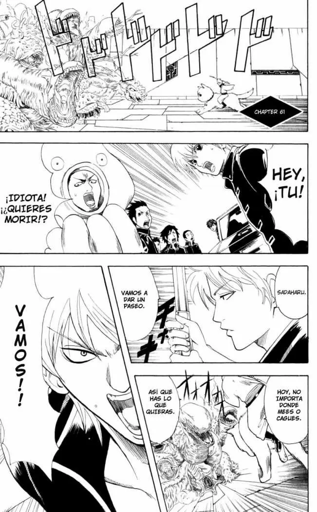 Gintama capítulo 61, página 1