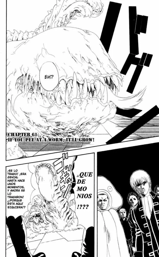 Gintama capítulo 61, página 2