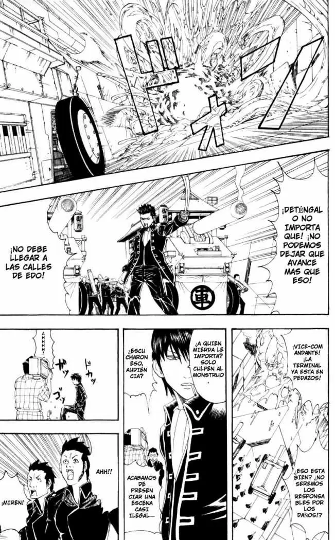 Gintama capítulo 61, página 17