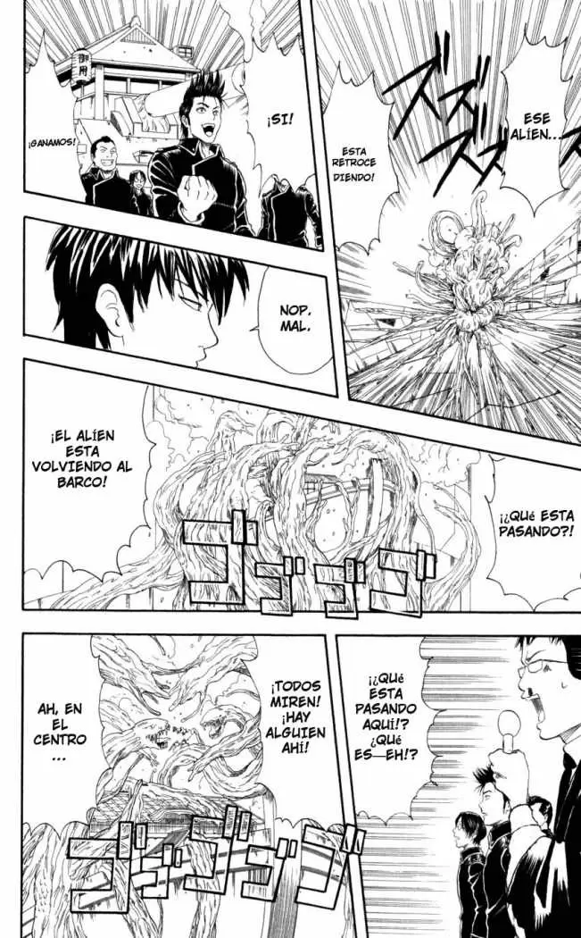 Gintama capítulo 61, página 18