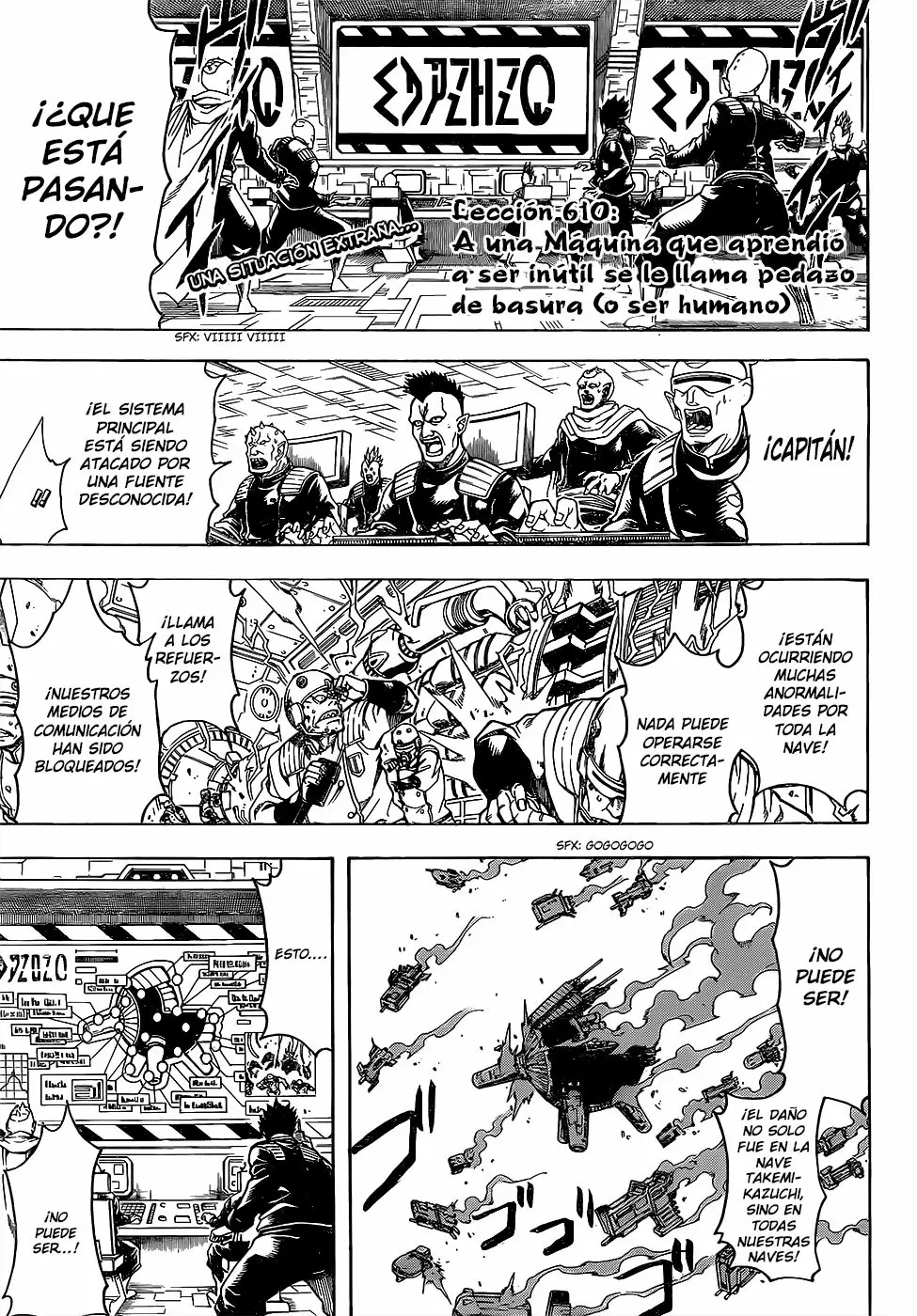 Gintama capítulo 610, página 5