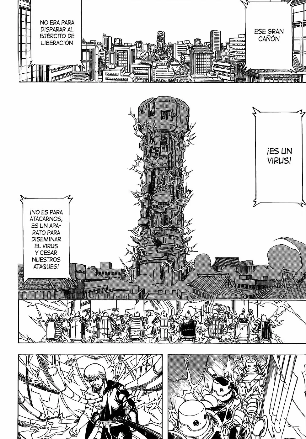 Gintama capítulo 610, página 6