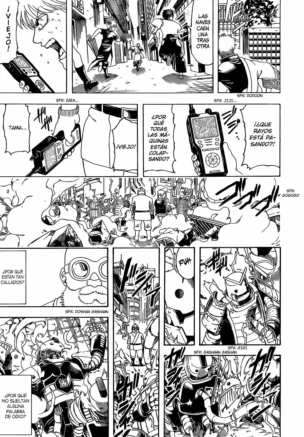 Gintama capítulo 610, página 13