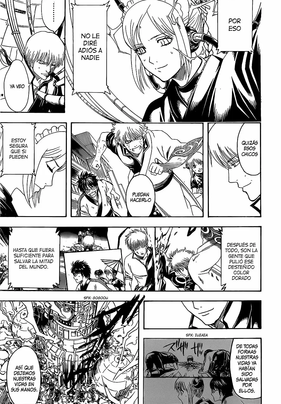 Gintama capítulo 610, página 17