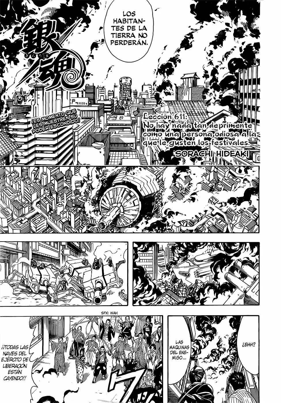 Gintama capítulo 611, página 5