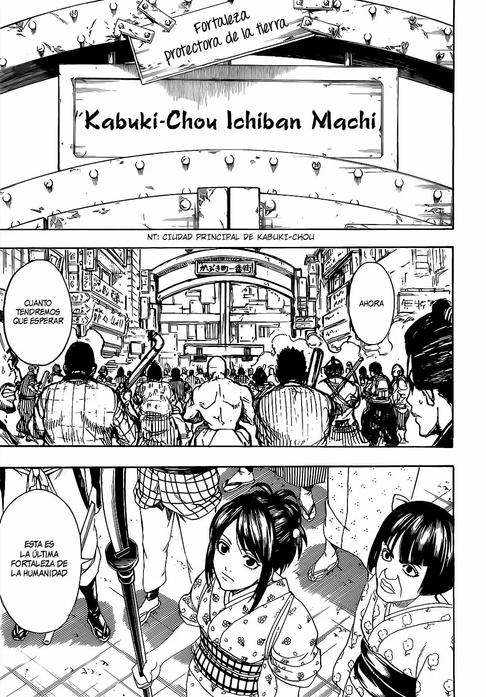 Gintama capítulo 611, página 17