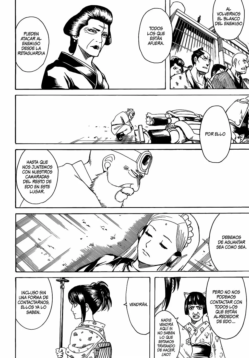 Gintama capítulo 611, página 18