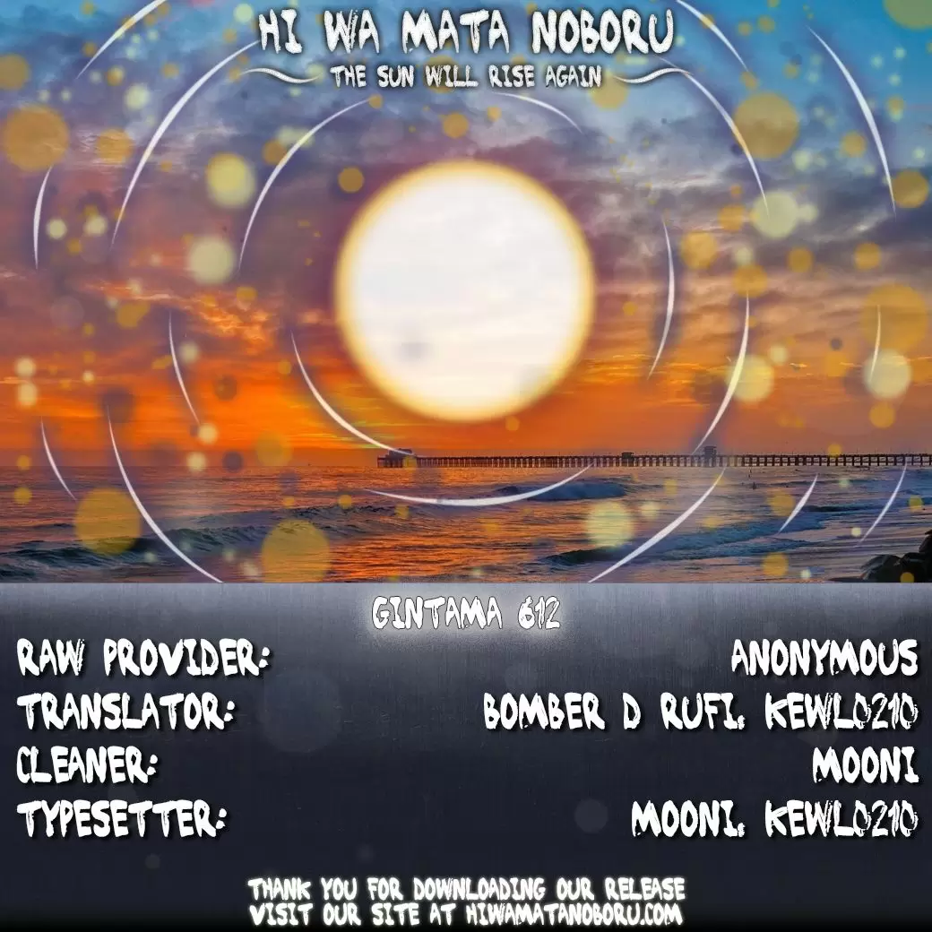 Gintama capítulo 612, página 2